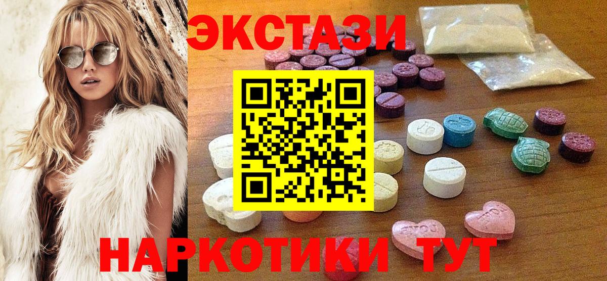 ГАШИШ Коломна