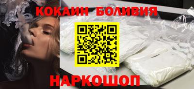 ALPHA-PVP Берёзовский