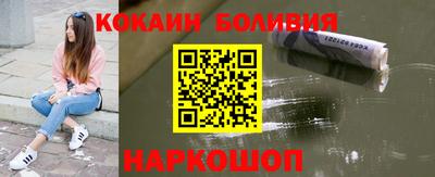 ALPHA-PVP Берёзовский