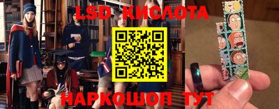 ALPHA-PVP Берёзовский