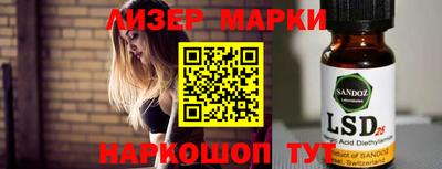 ALPHA-PVP Берёзовский