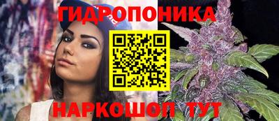 ALPHA-PVP Беслан
