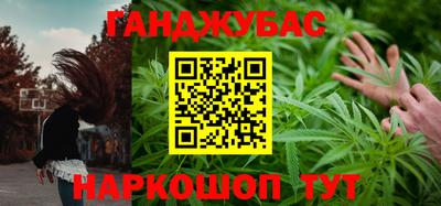 ALPHA-PVP Берёзовский