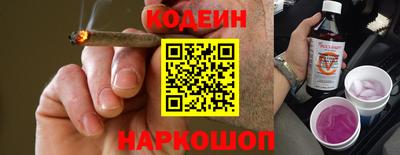 ALPHA-PVP Беслан