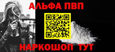 mdma Михайловск