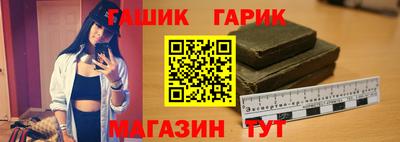 ALPHA-PVP Берёзовский