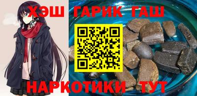 ALPHA-PVP Берёзовский