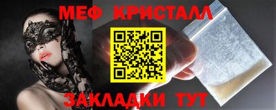 ALPHA-PVP Берёзовский