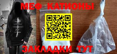 ALPHA-PVP Берёзовский