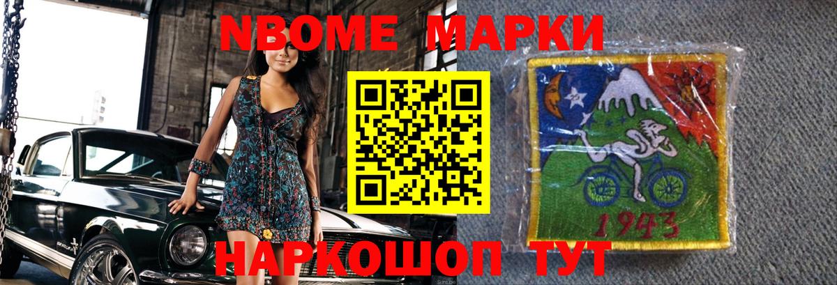 Лсд 25 экстази ecstasy Коломна